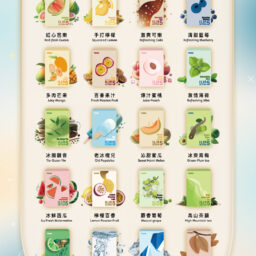 【買四盒送主機】ILIA 哩亞五代通用煙彈 全新陶瓷芯防漏技術升級 多種口味超濃郁 3.5%丁鹽感順滑擊喉 適配各類五代主機 台灣現貨秒發