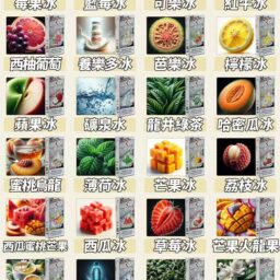 【滿3盒加購100送主機】TOKYO MOHOO BOX 東京魔盒 極簡商務風格專用彈 12ml 巨量裝  10000口長效煙彈 30mg/ml 尼古丁鹽感 台灣現貨秒發