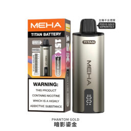【MEHA 魅嗨泰坦】15000 口換彈式 15ml 巨量裝「大煙霧 不焦味」3% 丁鹽完美擊喉 600mAh 續航 台灣現貨秒發