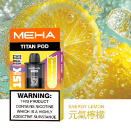 【買 3 送主機】MEHA TITAN 泰坦15000口煙彈 Mesh網芯「霧化性能怪獸」口感炸裂 15ml 巨量裝每一口都鮮活飽滿 台灣現貨