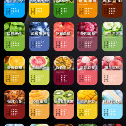 【買10盒送主機】DIYA 叮啞一代通用煙彈 2ml 大容量 x 3% 高滿足感 防漏透明油倉 通用 RELX/SP2S/ILIA 台灣現貨秒發