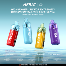 Hebat 喜貝 15000抛棄式電子煙 3% 精準擊喉「爽度炸裂」650mAh極速快充 味蕾澎湃盛宴 穩壓續航 細膩霧化 台灣現貨