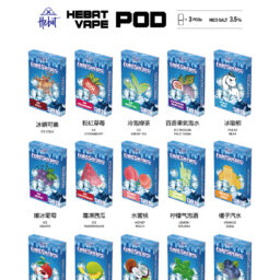 Hebat 喜貝 一代通用煙彈 2ml 奢華大容量 3.5% 順滑霧化不鎖喉 3 入超值選 繽紛口味全現貨 台灣現貨秒寄
