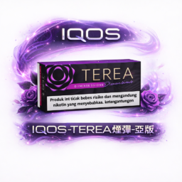 IQOS TEREA亞洲版 ILUMA 專用 免維護設計 電感金屬芯 20支裝 揮別斷片與清理煩惱 感應加熱不焦味 享受濃郁擊喉感 台灣現貨秒發