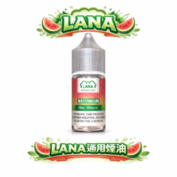 LANA 拉娜  30ml 煙油 30mg 紮實滿足感 小煙玩家推坑首選 口感層次分明 不化學 回韻清甜 全台最速出貨