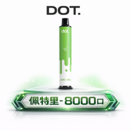 DOT 佩特里 8000口抛棄式電子煙 冰感水果系列清爽入喉 Mesh 網狀霧化芯穩定輸出 可充電式拋棄式設計 台灣現貨秒發