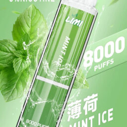 LIMI 8000拋棄式主機 15ml 儲油量續航天花板 3% 尼古丁鹽順滑擊喉 吸氣感應發光燈條 可充電式設計 台灣現貨秒發不用等