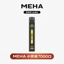 魅嗨小黑條 MEHA XBAR 7000抛棄式 Mesh芯爆發力強 3%丁鹽黃金配方 極強冰感體驗 650mAh大電量可充電長效續航 台灣現貨