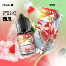 悅刻 RELX 煙油系列 精選多口味冰爽水果風味 30mg 尼古丁鹽黃金比例 不嗆辣順滑擊喉 注油式小煙專配 台灣現貨速發