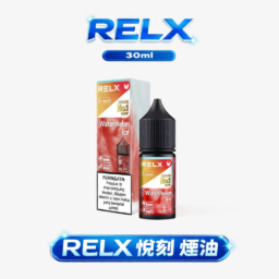悅刻 RELX 煙油系列 精選多口味冰爽水果風味 30mg 尼古丁鹽黃金比例 不嗆辣順滑擊喉 注油式小煙專配 台灣現貨速發