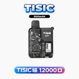 【買10送1】TISIC 12000口拋棄式：黑騎士/萌貓派對雙風格任選 12ml 超長效不漏油設計 500mAh 高效快充 台灣現貨秒發