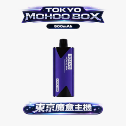 TOKYO MOHOO BOX 東京魔盒 Mesh 網狀霧化芯強勁口感 12ml 巨量裝薄型主機 500mAh 高效率充電 順滑霧化不掉壓 台灣現貨 下單秒發