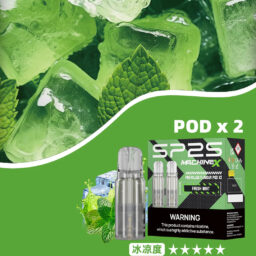 【買5盒送專用主機】SP2S 思博瑞 MAX 專用彈 全新陶瓷芯極速傳導技術 2.0ml 三顆裝穩定輸出 3% 丁鹽順滑擊喉感 陶瓷芯極速傳導 台灣現貨秒發