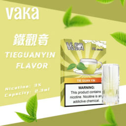 【買8盒贈主機 / 買6送1】VAKA 發光通用一代煙彈 七彩LED閃爍燈效 x 升級陶瓷芯 3%丁鹽順滑口感  2.3ml 三顆入 台灣現貨秒發