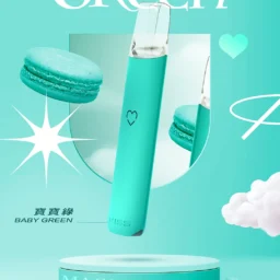 KIS5 鎧斯 一代通用主機 極致輕薄幻彩主機 LED 智能光效 穩定防漏結構結合 Type-C 快充 適配多款一代煙彈 台灣現貨秒發