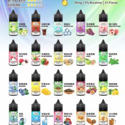 MEEL煙油 冰爽系列 30mg高濃度擊喉滿足 5%尼古丁鹽主機專用油 層次分明的果萃清涼，順滑細緻的入喉感受 台灣現貨