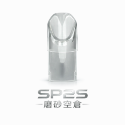 SP2S 磨砂透明空倉：看油方便 底部注油超簡單 陶瓷芯順滑擊喉 加強型密封 極致防漏不滲油 台灣現貨