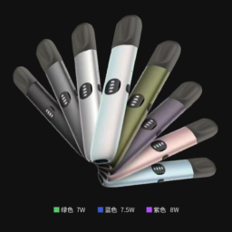 【VAKA】五代通用主機 三段功率「自由切換」7W-8W 擊喉感隨你定 完美相容 4/5/6 代煙彈 台灣現貨秒發免等