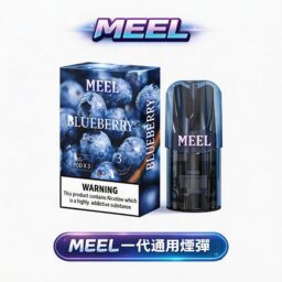 MEEL 一代通用煙彈 匠心系列 2ml 巨量裝 x 升級陶瓷霧化芯 3%尼古丁鹽黃金比例 完美適配 RELX/ SP2S/ILIA 台灣現貨秒發