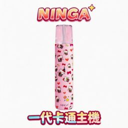 NINGA 動漫聯名系列 卡通一代主機 專屬 IP 塗裝設計 炫彩 LED 燈條動態顯示 一代通用規格 Type-C快充 台灣現貨