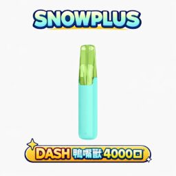 Snowplus DASH 4000口拋棄式 鴨嘴獸獨家人體工學吸嘴極致貼合 7.5ml 大容量不乾燒 獨家吸嘴設計 不掉味技術 3%丁鹽 台灣現貨
