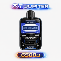 木星 VAPENGIN JUPITER 6500抛棄式 智能 LED 螢幕電力監控 650mAh 可充電長效續航 Mesh 芯穩定輸出 含主機+煙彈 台灣現貨 秒發不用等